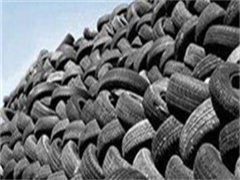 沈阳废旧轮胎回收与旧货回收行业 循环利用的绿色引擎