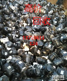 广州中东高价回收工厂设备与旧货回收 一站式专业服务指南